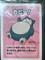 Snorlax - Babanuki Super High Tension Pokemon Center Promo Rare Old Maid - Japanese Card - NM
